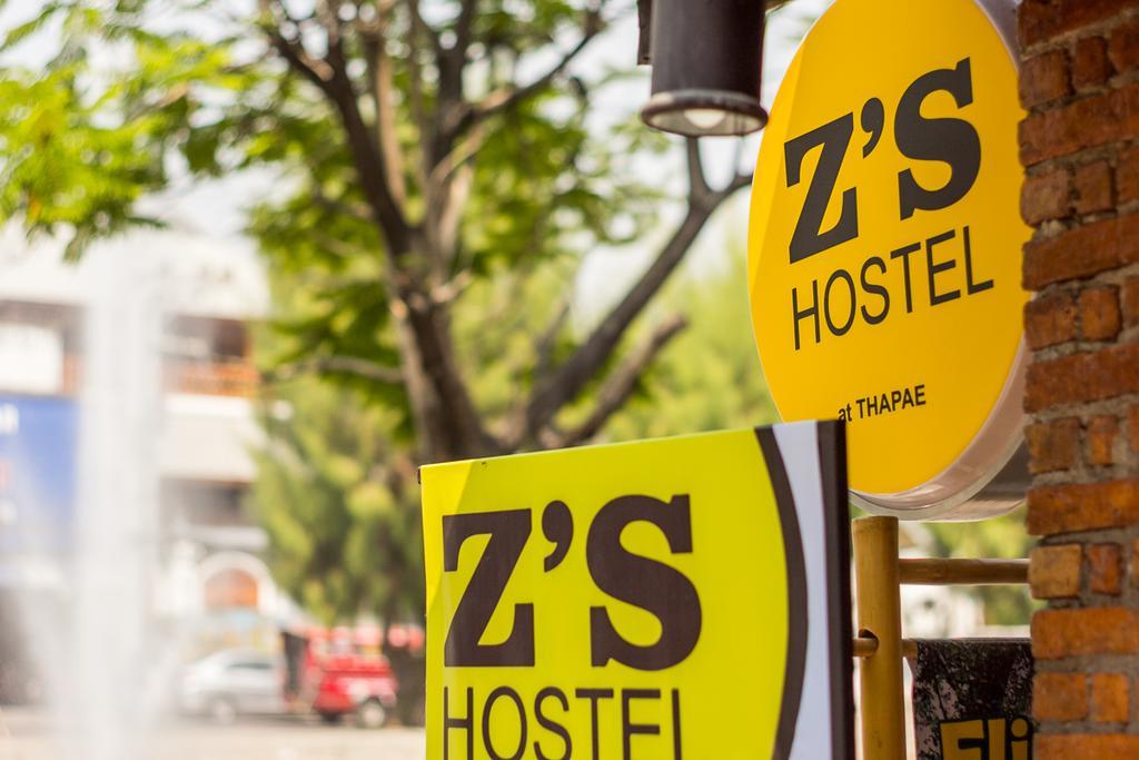 ซีว์ โฮลเทล แอท ประตูท่าแพ Hostel เชียงใหม่ ภายนอก รูปภาพ